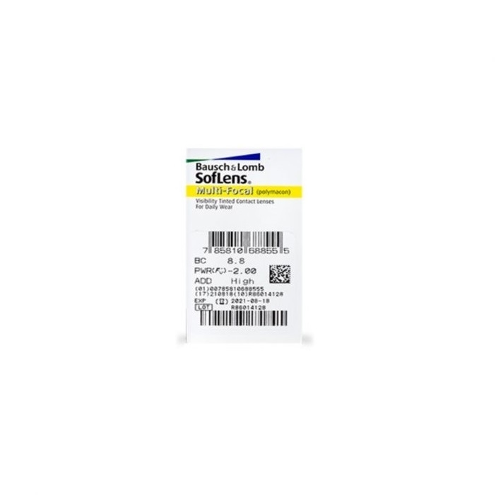 Soflens Multifocal Comprar en Lumilens