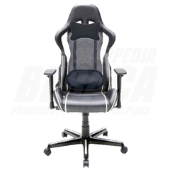 Almohadón SOPORTE ALIVIADOR LUMBAR - comprar online