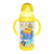 Garrafa Squeeze Infantil com Alças e Bico (Amarelo)
