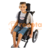 Cinto colete infantil - comprar online