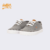 Zapatillas Rusty Kanye Grey Nut Kids en internet