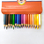 L·pices Koh I Noor Aquarelle X36 Colores - comprar online