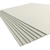 Plancha Carton Gris 3 Mm 70x100 Cm - comprar online
