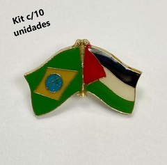 Pin da bandeira da Palestina com a do Brasil - KIT COM 10 UNIDADES