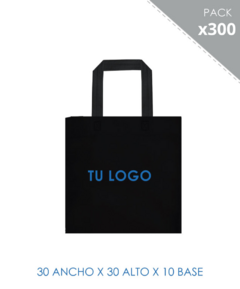 300 Bolsas ecologicas negra 30x30x10