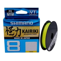 Linha Multifilamento Kairiki 8 Fios 0,23mm - Amarela - comprar online