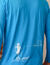 Camiseta Masculina Manga Longa UV Caminho da Fé na internet