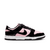 NIKE SB DUNK LOW - 1° LINHA