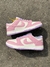 NIKE SB DUNK LOW - 1° LINHA