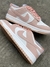 NIKE SB DUNK LOW - 1° LINHA - comprar online