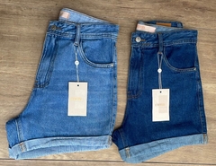 shorts jeans mom duas lavagem - comprar online