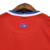 Camisa Seleção Chile I 20/21 Torcedor Nike - Vermelha