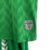 Imagem do Kit Infantil Real Betis II Hummel 23/24 - Verde
