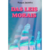 Das leis morais