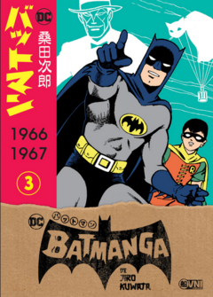 OVNI Press / Batmanga Vol. 3