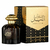 SULTAN AL LAIL - AL WATANIAH - PERFUME MASCULINO - EDP - comprar online