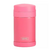 POTE TÉRMICO FUNTAINER CORAL470ML- THERMOS