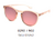 Gafas de sol RUSTY MOD. XOLD - comprar online