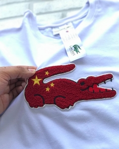 camiseta edição paises - china na internet