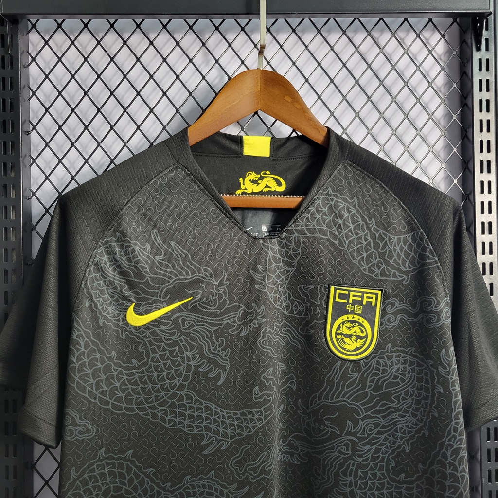 Camisa Nike China II 2018 - Comprar em Matriz Sports