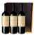 Regalo Caja Madera 3 Vinos DV Catena Cabernet Malbec