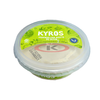 HUMUS KYROS CON OLIVA