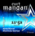Encordoamento Guitarra Curt Mangan (Premium) 11/52 - CS10152