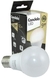 Pack X 5 Lámparas Led 9w / Luz Calida - comprar online