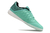 NIKE LUNAR GATO FUTSAL INFANTIL 34 AO 38