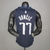 Camiseta Regata Dallas Mavericks - Nike Jordan - Azul - comprar online