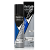 REXONA CLINICAL - AEROSOL CLEAN MEN x 110ml