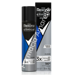 REXONA CLINICAL - AEROSOL EXTRA DRY x 110ml