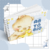 Livro do Bebê + Caderneta de Vacinação - Ursinho Afetivo 01