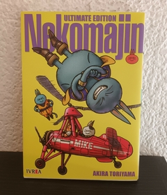 Nekomajin ultimate edition (usdo) - Akira Toriyama