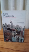 El Tren Pasa Primero (usado) - Elena Poniatowska