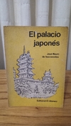 El Palacio Japonés (usado) - José Mauro De Vasconcelos