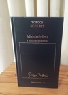 Mithistórima y otros temas (usado) - Yorgo Seferis