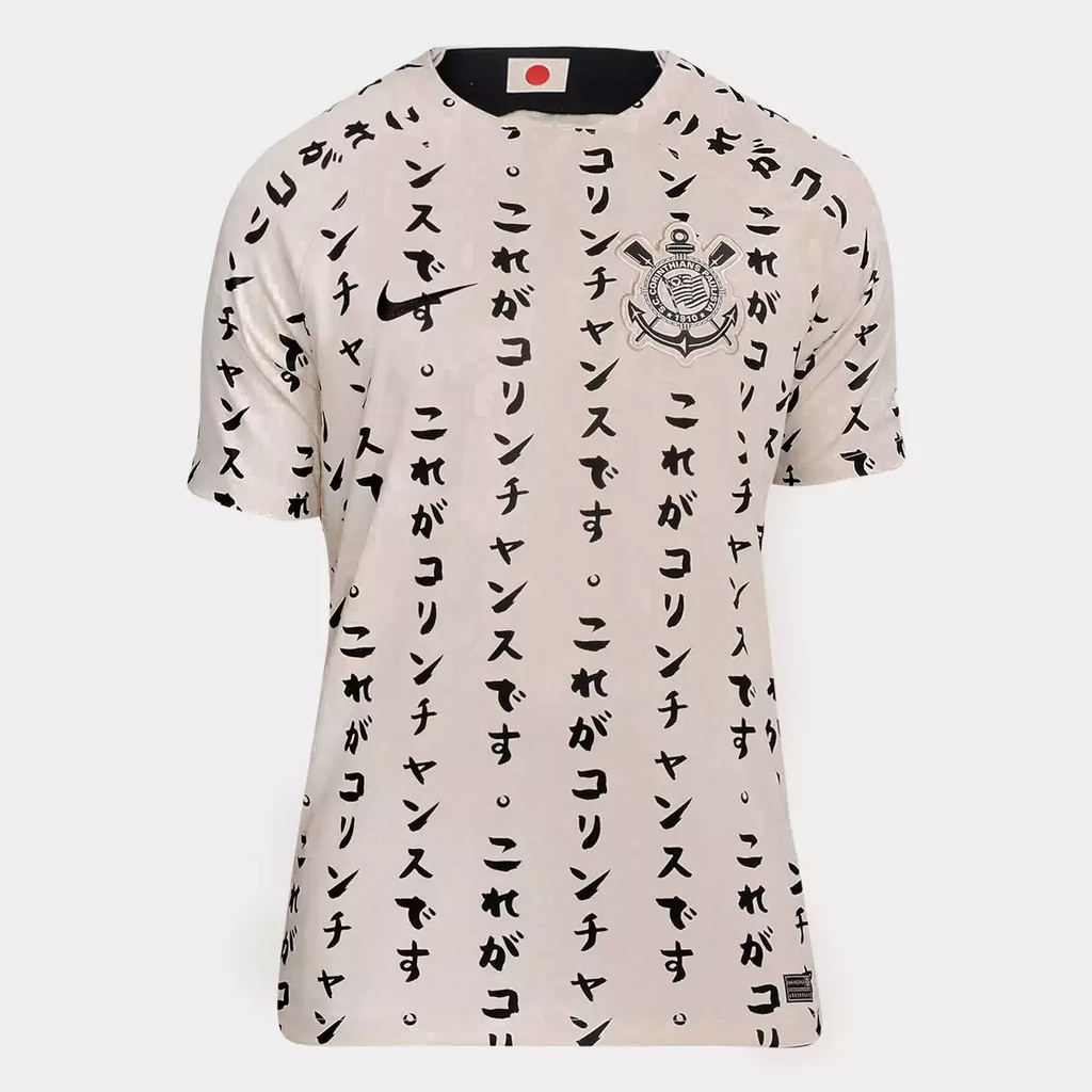 Blusa feminina do corinthians sale 2018