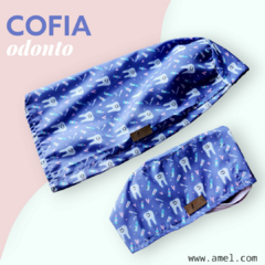 COFIA SIMPLE ODONTO - comprar online