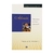 abraao-charles-swindoll-livro-mc-frente-26895-min