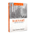 barnabe-o-pregador-de-fe-e-obras-ciro-sanches-livro-cpad-lateral-39492-min