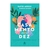 casamento-nota-dez-david-merkh-livro-hagnos-frente-42172-min