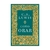 como-orar-c-s-lewis-livro-tn-frente-40643-min