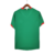 Camiseta Retro México Masculino - Home 2006 - comprar online