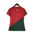 Camiseta Torcedor Portugal Feminino - Home 22/23 - comprar online