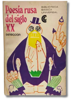 Poesía Rusa Del Siglo XX Selección / Luis Gregorich (usado)