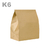Saco Kraft K6 (31 x 19 x 37) - 100 unidades