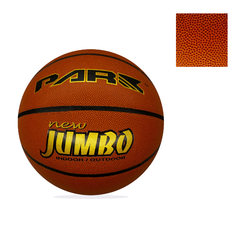 PELOTA DE BASQUET NUMERO 7 - SPORTONLINE