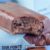 Barra de Proteína Vegana - Chocolate Belga - 45g | Eat Clean - KINEO | Mercado Saudável • Sem Glúten • Vegan Friendly