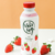 Iogurte Vegano de Coco com Morango - 500g | Vida Veg - KINEO | Mercado Saudável • Sem Glúten • Vegan Friendly